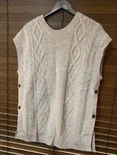 ベージュ　前後着　ニットベスト L