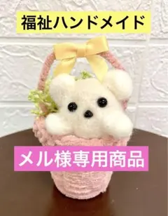 Item thumbnail for item 8db62e62-1285-4824-9222-40cd5fca3825