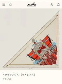 Item thumbnail for item d230a924-b1d8-4527-853a-89d382d8b8be