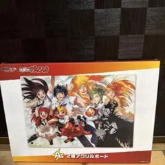 【一番くじ A賞】2層アクリルボード 非売品 アニメグッズ