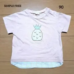 SiMPLE FREE　シンプルフリー　Tシャツ　半袖　90