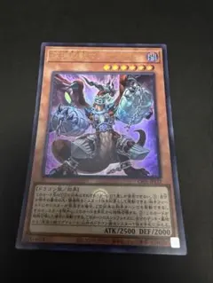 MTG 宝石鉱山　Gemstone Mine 拡張 foil 日本語 MTG 宝石鉱山 Gemstone Mine 拡張 foil 日本語 - メルカリ