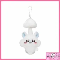ちいかわ 寄生されちゃったモモンガマスコット