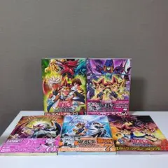 遊戯王 ヴァリュアブルブック1〜9、21、22巻 - メルカリ