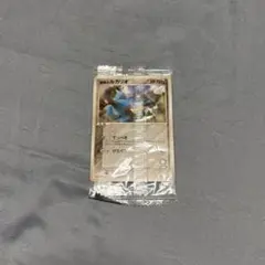 ポケカ プロモ 未開封 波導のルカリオ