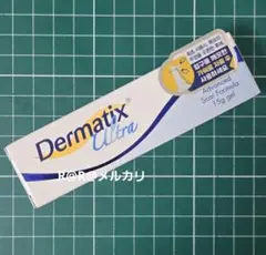 未開封】Dermatix Ultra（ダーマティックスウルトラ）15g - メルカリ