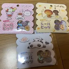 たれぱんだ　にゃんこ　こげぱん　おはじきシール　シールビッツ　平成