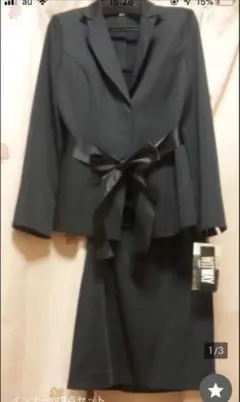 Item thumbnail for item c3fefb47-6cb2-4fa7-909b-934a2f24390a