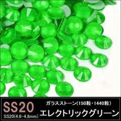 Item thumbnail for item 4d8fdf11-fcc8-445b-8a0f-dc37d4078a77