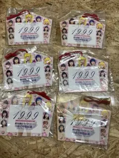 Item thumbnail for item 8ee0e3fc-3672-407f-bac1-a6edadc52b89