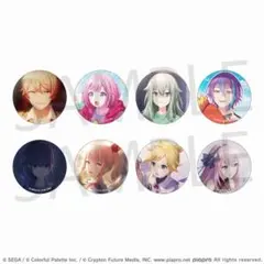 2026年最新】天馬司 缶バッジ 29bの人気アイテム - メルカリ