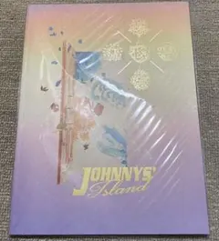 ジャニアイ　2019→2020パンフレット