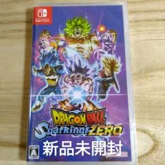 ◆新品未開封◆ドラゴンボール スパーキングゼロ