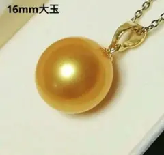 Item thumbnail for item 9e3520c0-dbf7-490a-83d7-010e24c84f5d