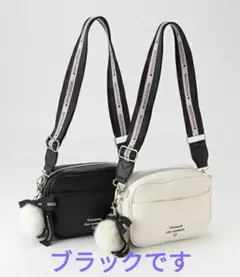 美品！メゾピアノジュニアmezzopiano ショルダーバッグ　ブラック　黒