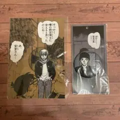 名探偵コナン　缶バッジ　安室　赤井