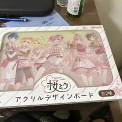 2025年最新】宮脇咲良グッズの人気アイテム - メルカリ