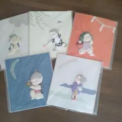 Item thumbnail for item 1dc91600-a482-4fa6-9f84-eb88ccabdb75