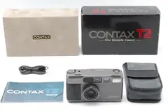 Item thumbnail for item 98bed405-4a57-4fdc-9345-598e58e0179b