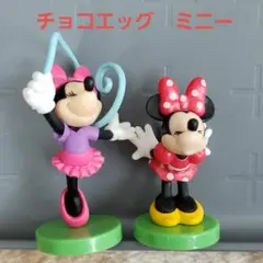 チョコエッグ ミニーマウス