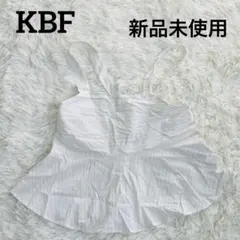 KBF ホワイト ストライプ アシンメトリーキャミソール レーヨン混