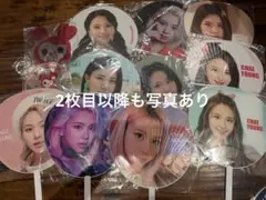 2026年最新】twice チェヨン うちわの人気アイテム - メルカリ