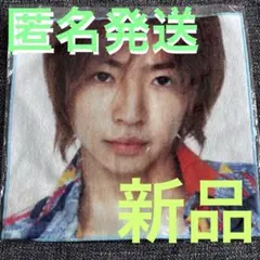 Item thumbnail for item 4e2afe3b-b8a5-4336-a59f-3d3682b27c28