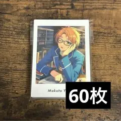 B あんスタ ぱしゃっつ vol.5 Private 遊木真