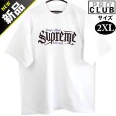 PRO CLUB SUPREME【2XL】Tシャツ ウエストコースト チカーノ白のサムネイル