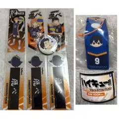 2026年最新】烏野高校の人気アイテム - メルカリ