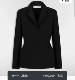 Item thumbnail for item 4c1763a2-f3a3-43c6-88b9-8a7e178a421f