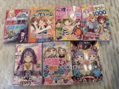 レディースコミック レディコミ20冊 - メルカリ