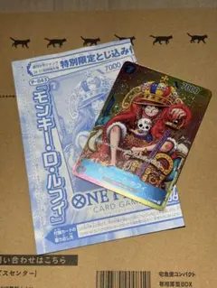 Item thumbnail for item 2cc2b3f2-a753-47dc-98c7-9a5df0051beb