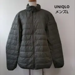 UNIQLO メンズ L ダウンジャケット カーキ