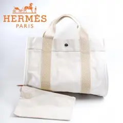エルメス カンヌ PM トートバッグ キャンバス アイボリー フールトゥ 