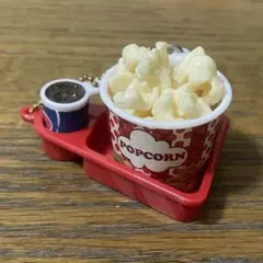 ポップコーンとコーラのミニチュアキーホルダー