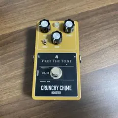 2026年最新】crunchy chimeの人気アイテム - メルカリ