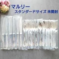 2026年最新】クリストフル マルリーの人気アイテム - メルカリ