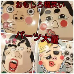 Item thumbnail for item f8de6954-b573-433f-9da4-3d5d23a105ce