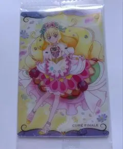 デリシャスパーティプリキュア　フィナーレウエハースカード