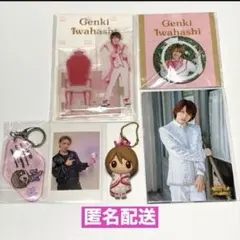 King&Prince 岩橋玄樹 アクリルスタンド お値下げしました！ King＆Prince 岩橋玄樹 SWEET GARDEN アクスタ 缶バッジ - メルカリ
