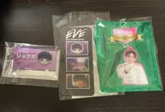 超特急 リョウガ キーホルダー フォトグレイ セット