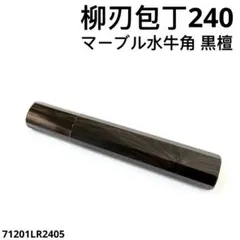 Item thumbnail for item 3c1e6867-6191-4eda-906e-7516a9dd0924