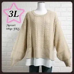 お*の様 A783♦️未使用♦️レイヤード重ね着風 ニット　チュニック ブラウス