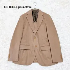 エディフィス　ウール＆カシミヤ　ステンカラーコート　シングル　アウター