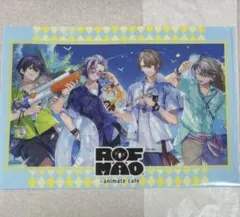 ろふまお ROF-MAO アニメイトカフェ クリアファイル