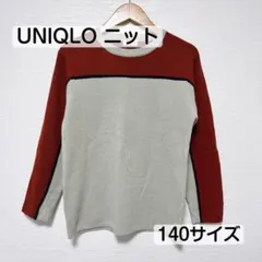 Item thumbnail for item 72a8af20-ce04-4927-bb2c-bc3fd3bcbdae