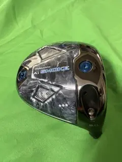 2025年最新】Aiスモーク ドライバー 9 トリプルダイヤの人気