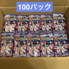 ポケモンカード ニンジャスピナー サーチ済み 76パック - メルカリ
