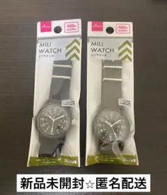 Item thumbnail for item 56667589-beca-4fb7-b9f2-c4ca0ffb3d17